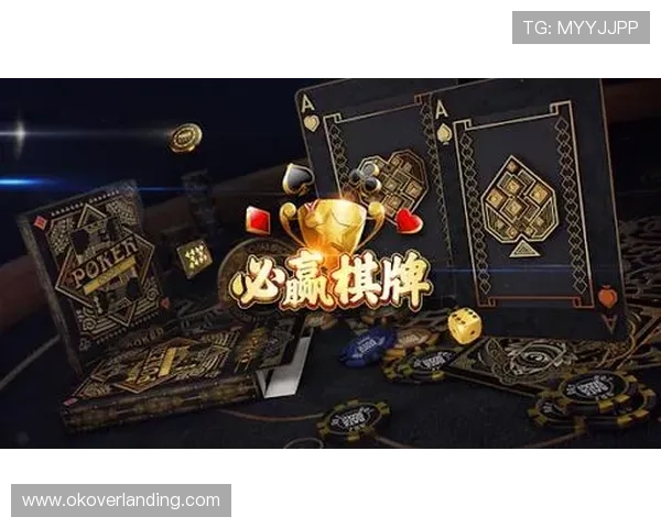 亚洲必赢下载优惠活动不断,丰富的奖励机制让玩家轻松赢取丰厚奖品 亚洲必赢下载优惠活动不断,丰富的奖励机制让玩家轻松赢取丰厚奖品