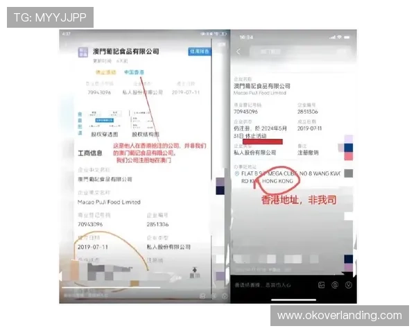 72886必赢网站常见问题与客服支持服务全攻略解决你的后顾之忧 72886必赢网站常见问题与客服支持服务全攻略解决你的后顾之忧