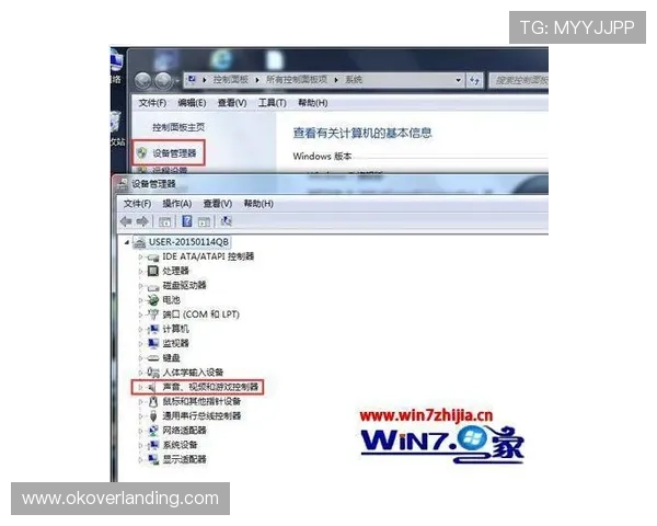 73882必赢app下载安全保障措施,保障玩家个人信息和资金安全 73882必赢app下载安全保障措施,保障玩家个人信息和资金安全