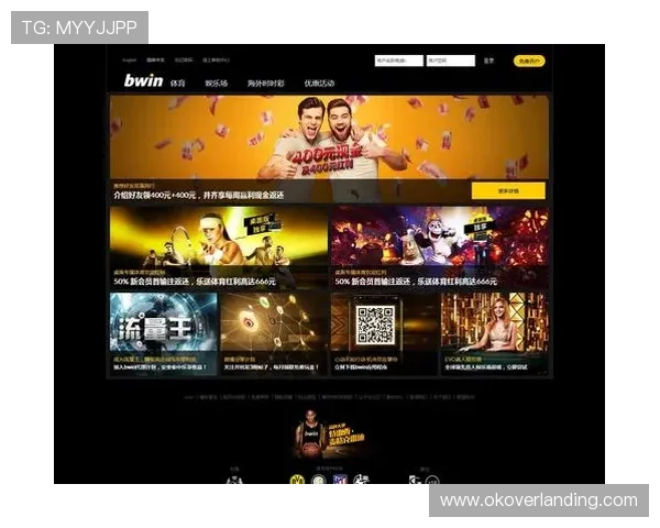 bwin必赢亚洲最新地址2026年最新官方入口全面升级保障玩家账号安全 bwin必赢亚洲最新地址2026年最新官方入口全面升级保障玩家账号安全