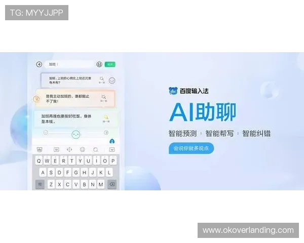 keno彩票官网下载安装指南,详细步骤帮助新手快速注册体验多彩游戏 keno彩票官网下载安装指南,详细步骤帮助新手快速注册体验多彩游戏