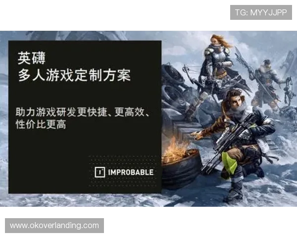 专业分析pa电子游戏外挂的技术原理与破解方法,助力游戏开发者维护公平环境 专业分析pa电子游戏外挂的技术原理与破解方法,助力游戏开发者维护公平环境