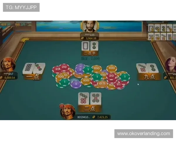 二八杠游戏合集详细介绍各种玩法特色与赢取技巧提升获胜几率