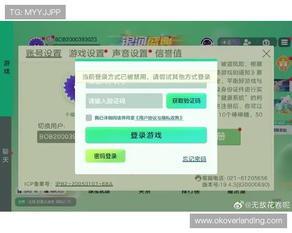 亚洲必赢登录常见问题解答,解决玩家在登录与游戏中遇到的各种疑问 亚洲必赢登录常见问题解答,解决玩家在登录与游戏中遇到的各种疑问