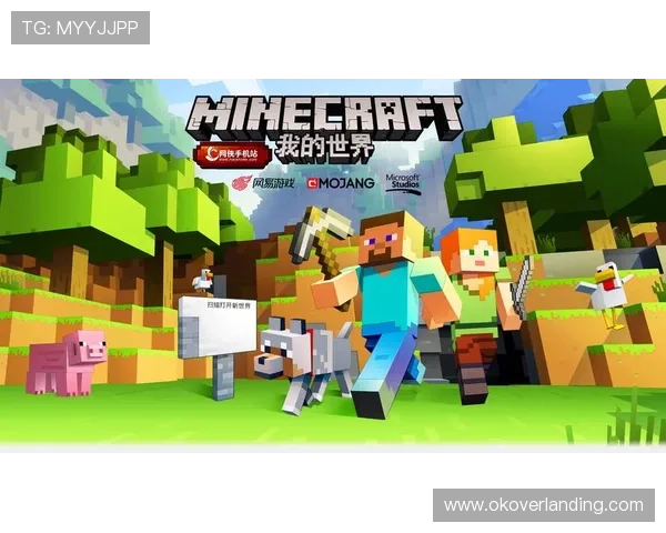 亚洲必赢网址正规授权平台大全,提供丰富的游戏选择与优质的客户服务