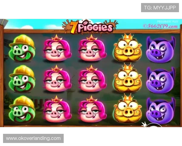 全面解析PP电子游戏试玩体验，提升你的游戏水平和娱乐享受