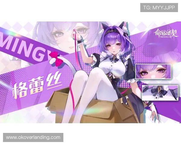 在必赢官网注册新账号,快速开启你的精彩游戏之旅,享受专属福利