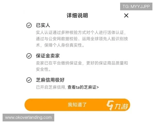 大发快三平台安全可靠,提供多样化游戏体验和高效的资金保障 大发快三平台安全可靠,提供多样化游戏体验和高效的资金保障