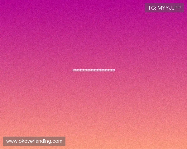 开元棋牌平台开户流程详解助你轻松开启线上棋牌娱乐新体验