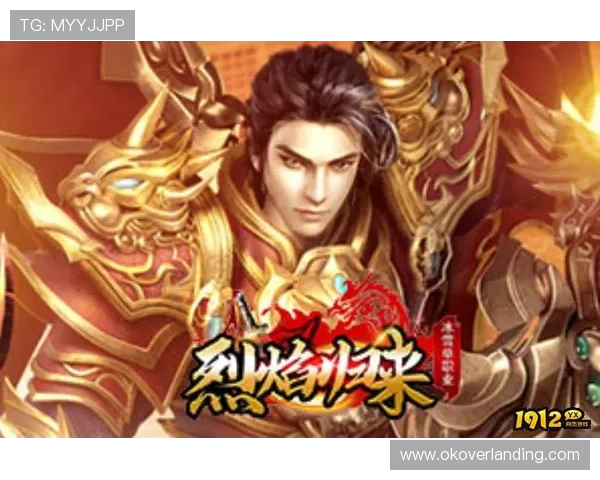 必赢bwin网页版游戏特色介绍涵盖丰富游戏类型和优质玩法满足不同玩家的多样化需求