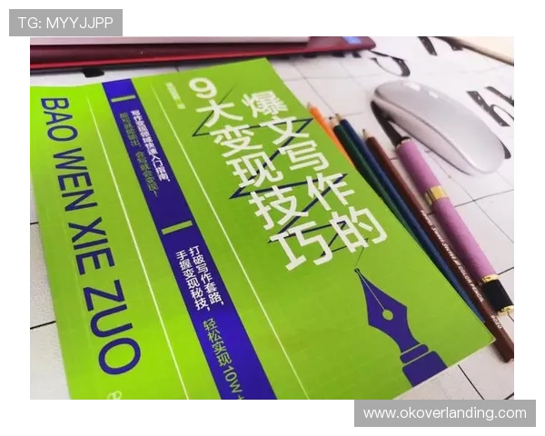 必赢亚洲pg注册流程与登录指南让你轻松开启畅玩之旅