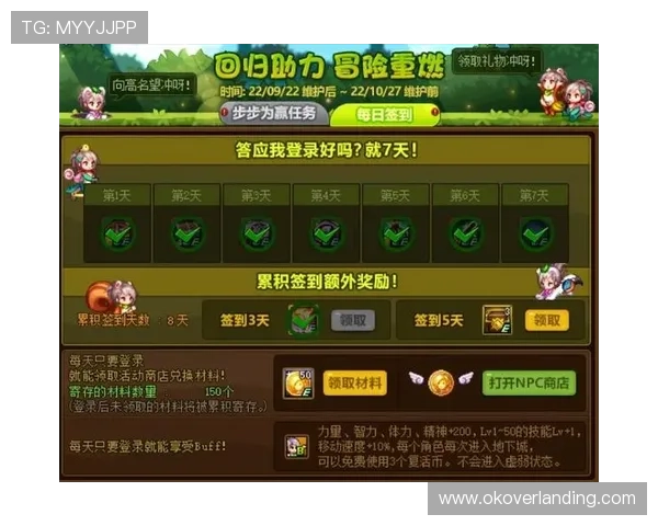 必赢亚洲游戏平台最新攻略与玩法详解助你轻松赢取丰厚奖励