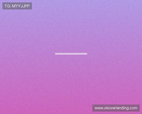 必赢国际官方网址注册流程与常见问题解答帮助新手快速上手