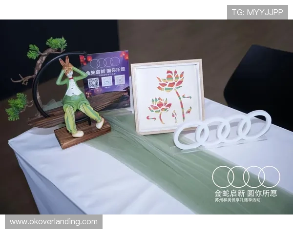 必赢国际优惠福利丰富新用户注册即享多重礼遇与专属奖励