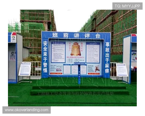 必赢包网平台安全可靠保障玩家资金安全与个人信息隐私的全面措施