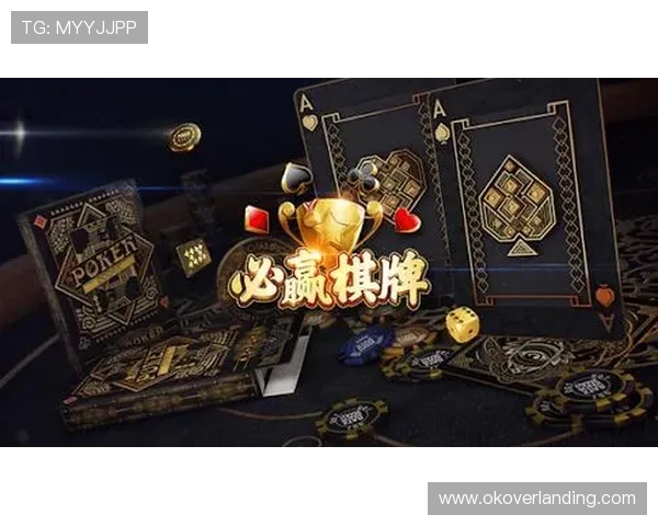 必赢官网地址官方最新更新，获取最全最准确的登录入口信息