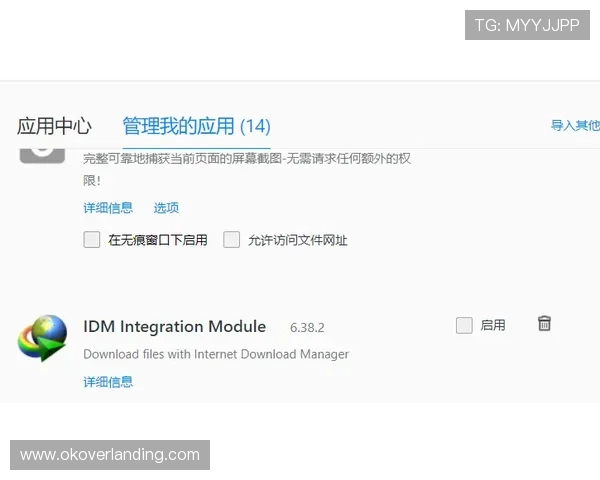 必赢客服联系方式及常见问题解答，帮助玩家轻松解决疑难杂症