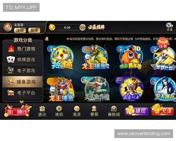必赢平台下载官方渠道推荐,确保账号安全和游戏数据完整无损 必赢平台下载官方渠道推荐,确保账号安全和游戏数据完整无损