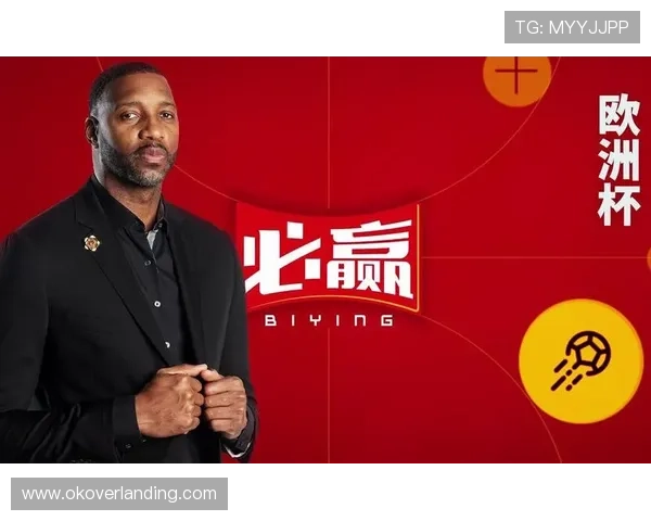 掌握bwin 必赢的关键技巧让你在竞彩平台中稳操胜券 掌握bwin 必赢的关键技巧让你在竞彩平台中稳操胜券