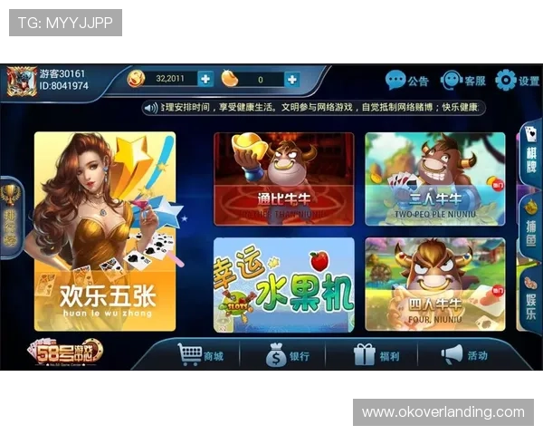 掌握这些骰宝策略技巧助你在游戏中轻松获胜实现盈利