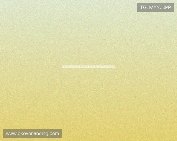 库拉索对科特迪瓦净胜球形势最新分析:影响两队晋级前景的关键因素与战术建议