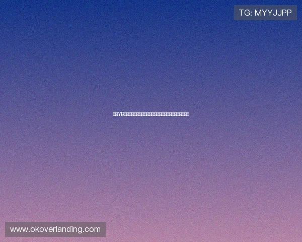 亚博YB滚球：如何选择最适合自己的线上滚球投注策略与技巧分享