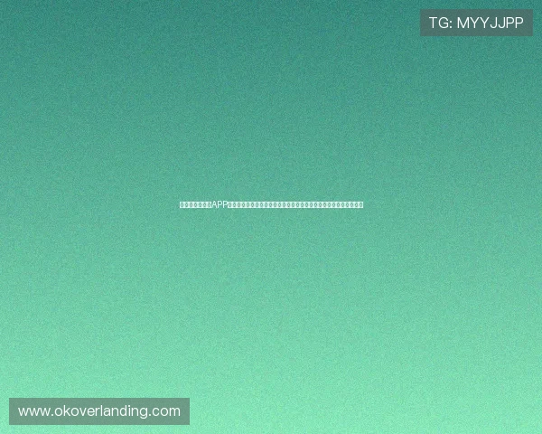 亚博体育手机版APP:多样化的投注方式与优惠活动,提升您的体育娱乐体验与中奖几率 亚博体育手机版APP:多样化的投注方式与优惠活动,提升您的体育娱乐体验与中奖几率